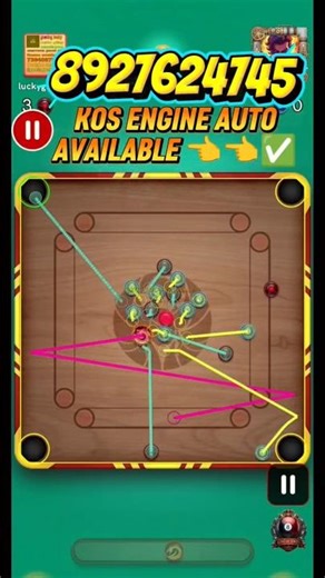 Engine Auto Play Hack 🔥 | Carrom Pool New Hack 2026 | 100% Winning Trick 😎 #carrom #carrompool