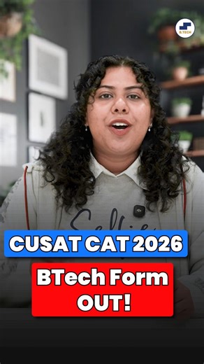 CUSAT 2026 BTech Form OUT | Application Guide | Engineering Admissions #Shorts #CUSATCAT #JEEMains