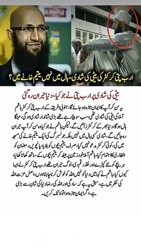 Most Powerful Quotes that will inspire you & Change your Life. #thoughtlife#Tkurdu