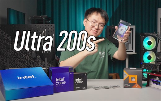 全新酷睿 Ultra 第二代 CPU 测试分享与选购建议