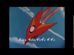 Great Mazinger Opening Full Japones