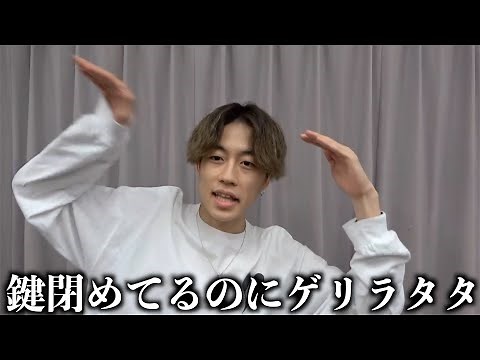 【250連発】体力の限界までイヤイヤヨーゲームしたら腹ちぎれるほど笑ったwwww