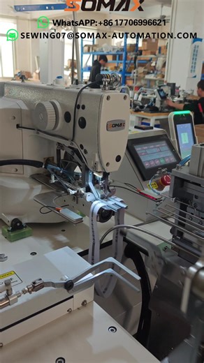 Elastic Joining Machine for Underpants