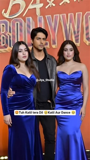 Tuh Katil tera Dil Katil 😍 | Cute Dance Reaction 🥰🔥|#poonamsingh#viral #yt