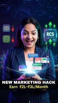 Make Money with RCS White Label 💯💸 #businessideas #marketingtools #marketingtips #bulksmsservice