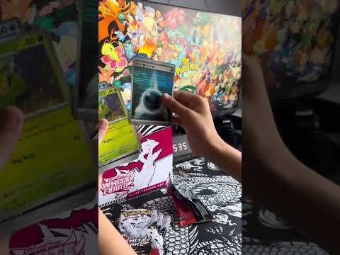 First Elite Trainer Box!