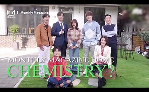 We take a peek at #KimWonhae introduce his character, Choi Go and the cast's chemistry on set! Tune in to #MonthlyMagazineHome, with new episodes every Wednesday and Thursday at 8am (GMT-4) on #iQiyi! 👉Watch NOW online: https://www.iq.com/ 👉Download app: https://i.qy.net/bf4ccy-5a #JungSomin #KimJisuk #iQiyiOriginal | iQIYI US