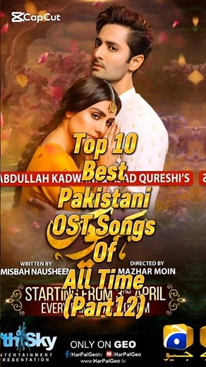 Top 10 Pakistani OST of All Time Part 12 | Unforgettable Drama Songs | Soulful & Emotional Playlist