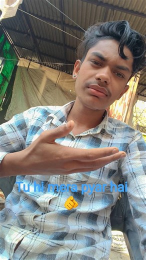 Tu hi mera pyar hai #song