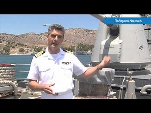 Πολεμικό Ναυτικό