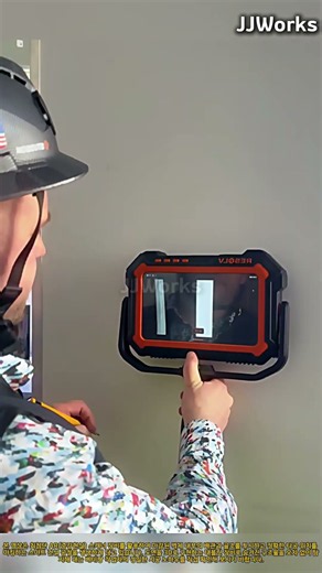 벽면 내부를 꿰뚫어 보다! AR 스마트 스캐너를 활용한 숨은 배관 정밀 탐지 및 마킹 방법 #ARscanner #BIM #construction