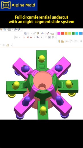 Alpine Mold on Instagram: "🔧 Full Circumferential Undercut with an Eight-Segment Core — A Simple Explanation When a part has a 360° undercut The solution? An eight-segment collapsing core that retracts inward like petals, reducing the diameter so the part can be released safely. ⭐ Common Applications: Circular snap-fit rings Pipe fittings Caps & closures Cylindrical housings 🛠 Key Advantages: Smooth, scratch-free demolding High concentricity Stable for mass production Ideal for thin-wall round