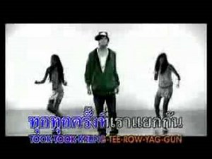 [MV]Golf Mike - You