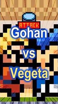 GOHAN VS VEGETA #dragonball #dbz #gaming #viral #shorts #fyp