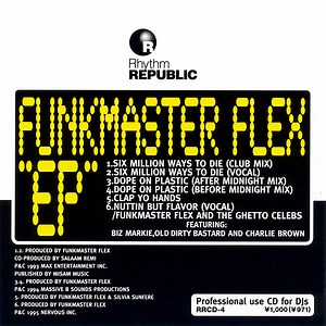 Funkmaster Flex - EP