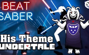 【Beat Saber】那些全连击的大触们-His theme
