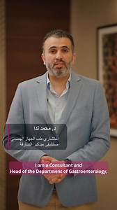 320K views · 281 reactions | Early detection starts with the right technique! Dr. Mohamed Nada, Consultant Gastroenterologist at Medcare Hospital Sharjah, highlights the power of advanced endoscopic polyp removal. This minimally invasive technique ensures early detection and better outcomes, keeping you one step ahead in digestive health. Book Now! |medcare.ae 800MEDCARE | Medcare | Facebook