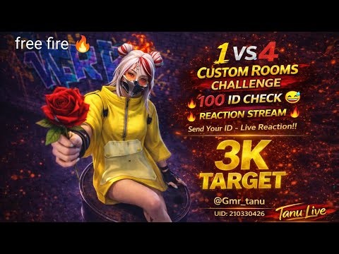 👑 Tanu Live 🔴 | ID Check + Custom Room + Reaction | 1 v 4 Challenge 🔥 | Send Your UID 🔥 #freefire