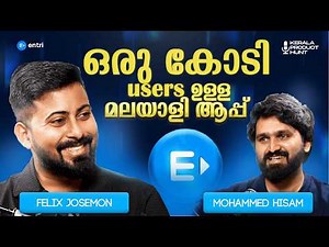 Entri App CEO : Helping Millions in India to be Job-Ready using AI | Edtech | Karikku | KPH | #ep47