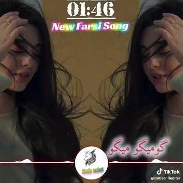 gumi gumi arabic song remix | Arabic Song | New Song 2026 | (Official Music Video) | Like Samiullah