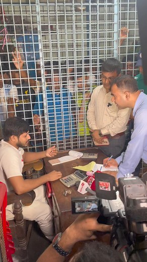 Daily Issues on Reels