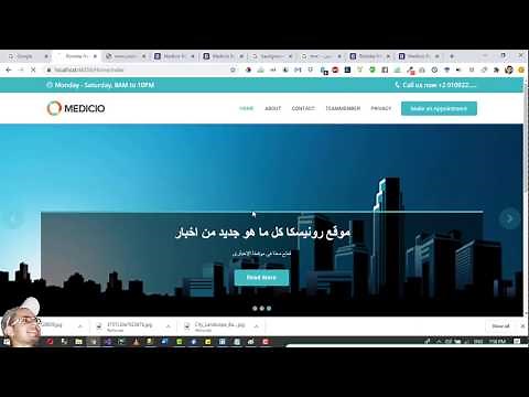 #9 ASP.NET MVC Core Project Tutorial | viewmodel | model for view | شرح عربى