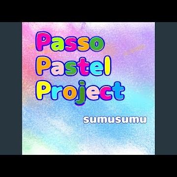 Passo Pastel Project (Instrumental)