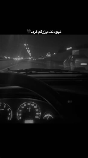 ‎ممدوو‎ | 🖤.. | Instagram