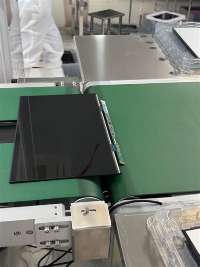 Custom 23.8” touch portable monitor for Vietnam client. Watch the FPC back panel gluing and mounting process in our factory — each step ensures stable connections, smooth touch performance, and high-quality display. We specialize in OEM & ODM portable monitors and FPC assemblies for B2B clients. Factory direct · Custom designs · Bulk orders supported · Global shipping available. 📩 DM us for Vietnam client OEM projects or custom portable monitor solutions. #VietnamClient#CustomLCD#23inchPortable