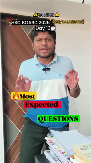 ai dada | aapla class on Instagram: "Class 12th Physics Chapter 13 (AC Circuits) is tricky, but I’ve cracked the code! 🔓 I have uploaded the Most Expected Questions and a Secret Cheat Sheet that Toppers use. Don’t wait until the night before the exam. 👇 STEPS TO GET IT: 1. Check the LINK IN BIO immediately. 2. SAVE this reel (You won't find this paper later!) 3. Share with that one friend who is weak in Physics. #hsc2026 #physicshacks #aaplaclass #viral explorepage mission6090 #instagram insta