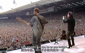 U2 in Live Aid 1985 中英字幕