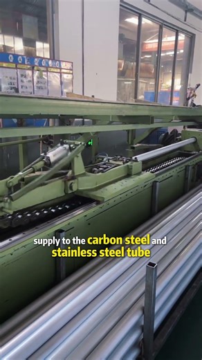 Reduce OD & Wall Thickness Simultaneously with Cold Drawing Machine