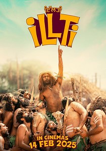 Illti streaming: where to watch movie online?