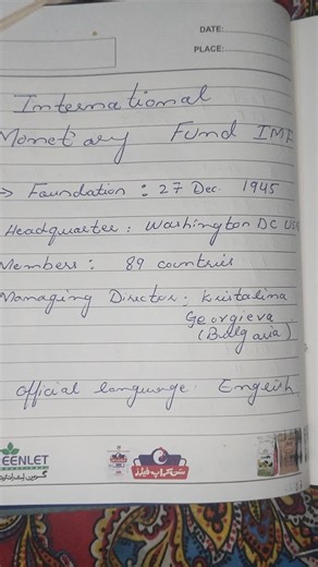 IMF#international monetary fund#basic info#css#pms#gk