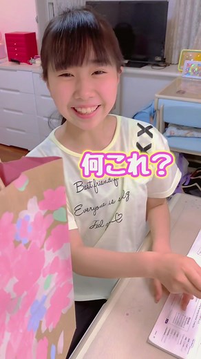 さあやチャンネルのテスト勉強頑張るさあやへのお土産！