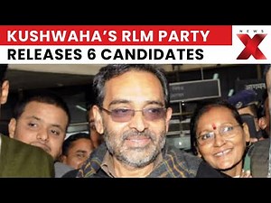 Upendra Kushwaha’s RLM Party Releases 6 Candidates as NDA Finalizes 101 Bihar Poll Seats
