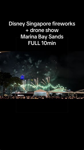 Spectacular Disney Singapore Fireworks and Drone Show