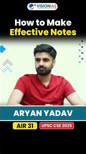 Notes Making Strategy | AIR 31 Aryan Yadav