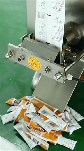 Automatic vertical bag packing machine