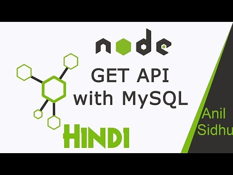 Node JS in Hindi #49 GET API with MySQL