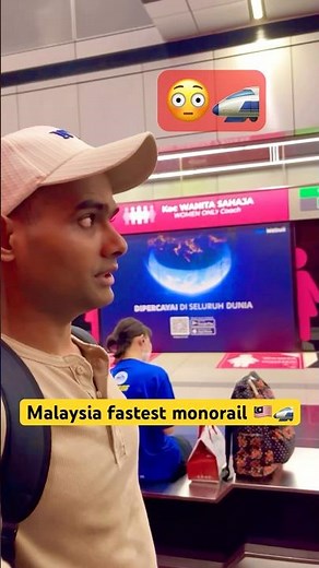 Fastest Monorail Ride in Malaysia 🇲🇾 | Shocking Speed! 🚝
