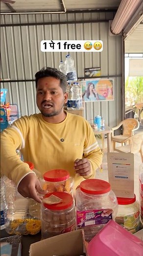 फ्री में साबुन मिल गई 😜😁 #lakhanghotkar #comedy #funny #reels #shorts #youtubeshorts #fun #viral