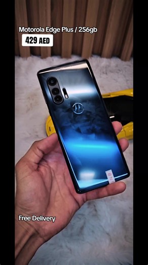 Motorola Edge Plus 5G Review: 256GB for 429 AED