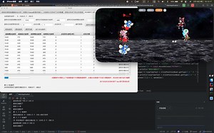 一个成本有点高的东方归言录ios自动挂机方案