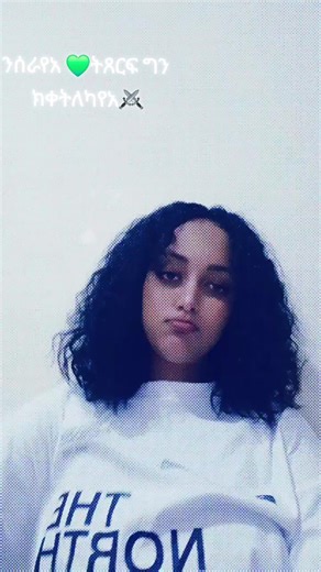 Exploring Tigray TikTok Community and Culture