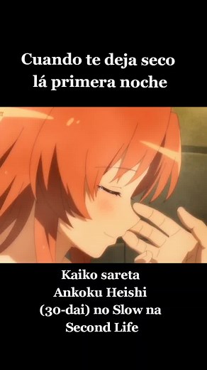 Kaiko Sareta Ankoku Heishi: Un Viaje de Romance y Comedia