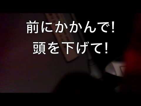 ジェットスター緊急着陸 福岡発関空行き