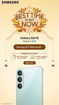 Samsung Galaxy S Series | New Festive Plans, Time for a New Phone? #shorts