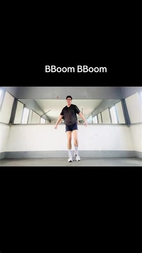 Learn the BBoom BBoom Dance by Momoland Step by Step