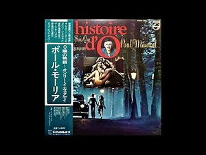 Paul Mauriat - Histoire D'O